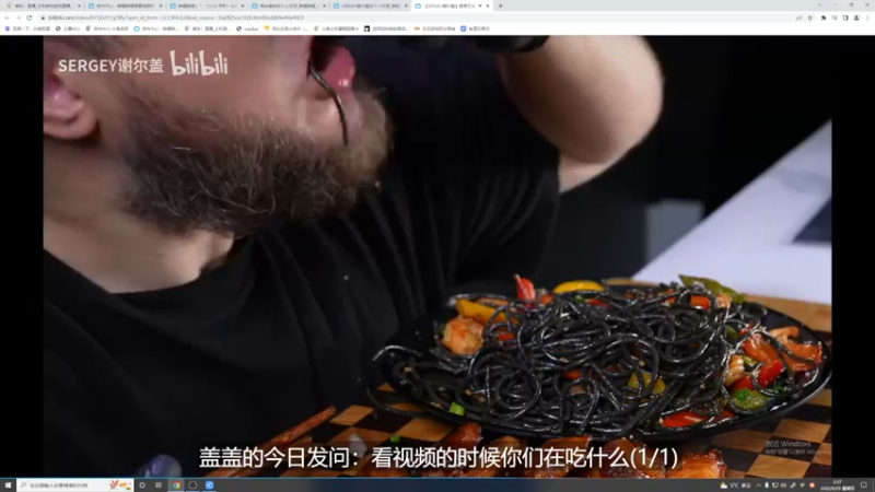 【2022-09-29 02点场】春秋冫：听说更新了？《太吾绘卷》秋掌柜的游戏客栈
