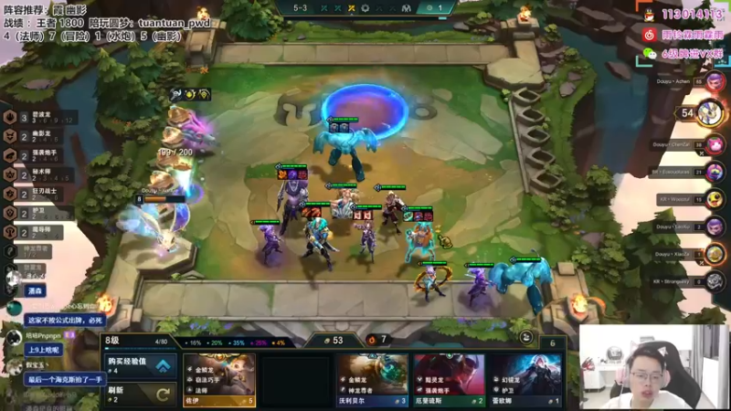 【2022-09-29 21点场】迅哥丶雨霖铃：下午五点比赛！