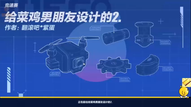 【2022-09-28 15点场】Ryan心颜：[双倍亲密度]快来看我玩游戏