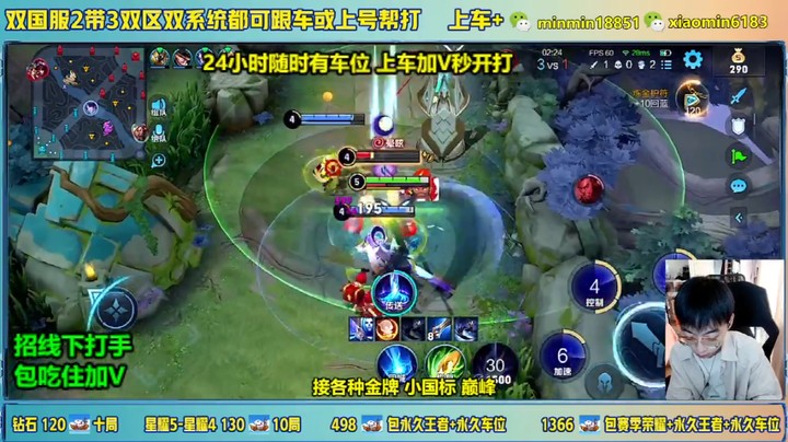 神操作（6）
