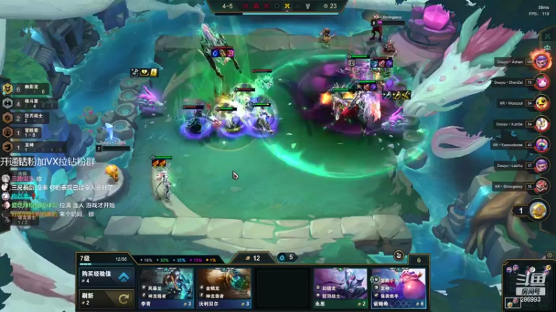 【2022-09-29 20点场】卑微小泽丶：小泽：17点国际复活赛