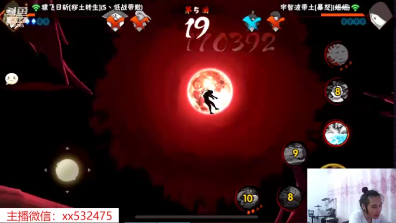 【2022-09-29 12点场】奶瓶lxx：午班打卡~UP