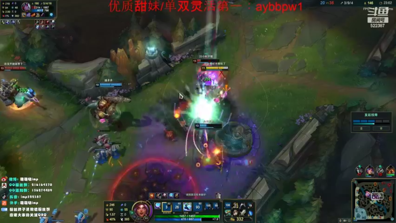 【2022-09-29 06点场】impOUO：一区一区一区一区一区一区
