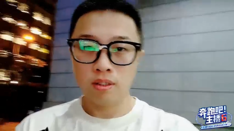 【2022-09-29 19点场】大龙猫：Day3   史密斯夫妇