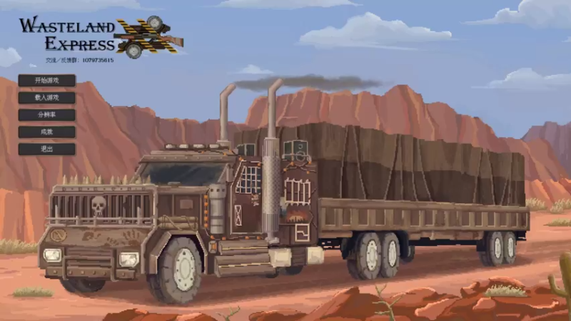 【2022-09-29 11点场】肥尸：【修仙故事：轮回】