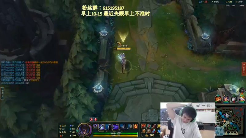 【2022-09-29 14点场】空大的劫zz：世一劫精彩绝伦