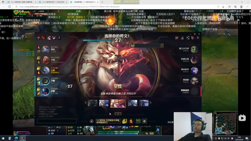 【2022-09-29 02点场】熊王c：熊王c：钻石双倍卡！