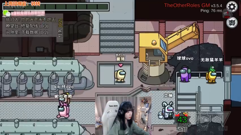 【2022-09-29 02点场】童猪啊i：【钻石双倍】今天4倍上限