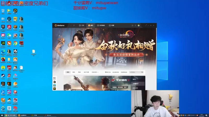 【2022-09-29 19点场】格局OoO：S12第一个王者 一区大师教学上王者
