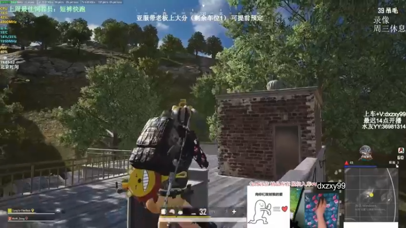 【2022-09-28 23点场】狙击教官：狙击手回归！！