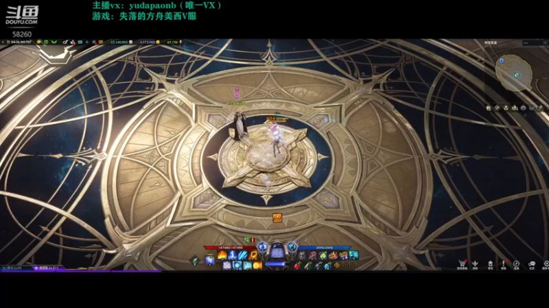 【2022-09-29 19点场】小主播羽大炮：羽大炮：小丑开荒来个猛哥们~