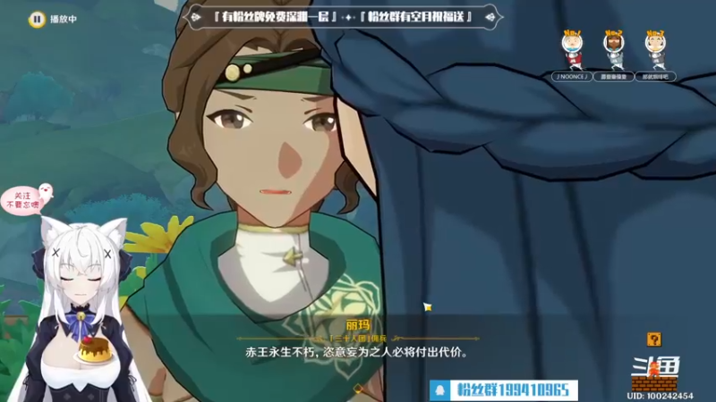 【2022-09-28 18点场】卡佬GTX1080tiPrime：『补星的猫』什么都肝进来瞧瞧