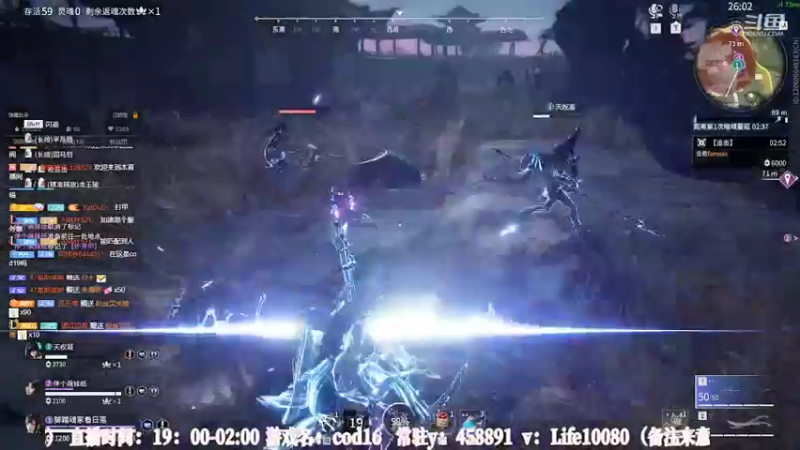 【2022-09-29 01点场】御羽OvO：【御羽】奇奇怪怪