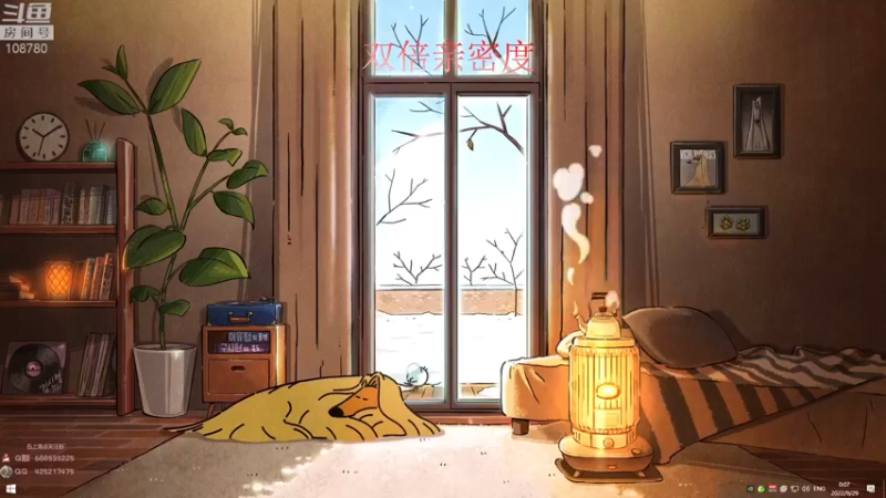 【2022-09-29 00点场】兮饭锐雯：大乱斗小鸭子来no双倍亲密度