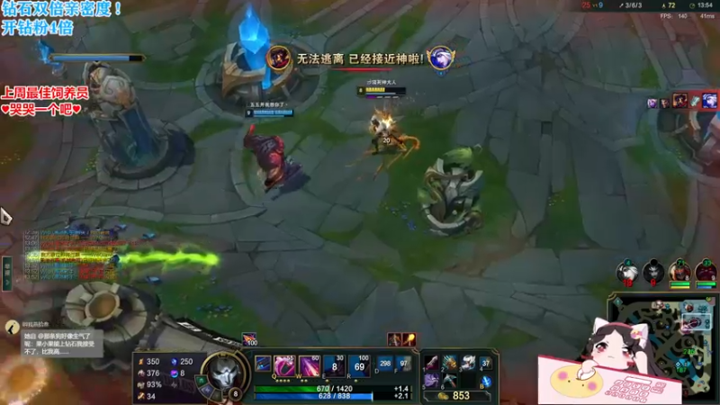 【2022-09-29 01点场】果小果是个弟弟：果小果：钻石双倍亲密度~