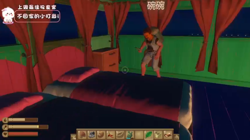 【2022-09-24 05点场】昔恩小姐姐：【今天休息不了了~】