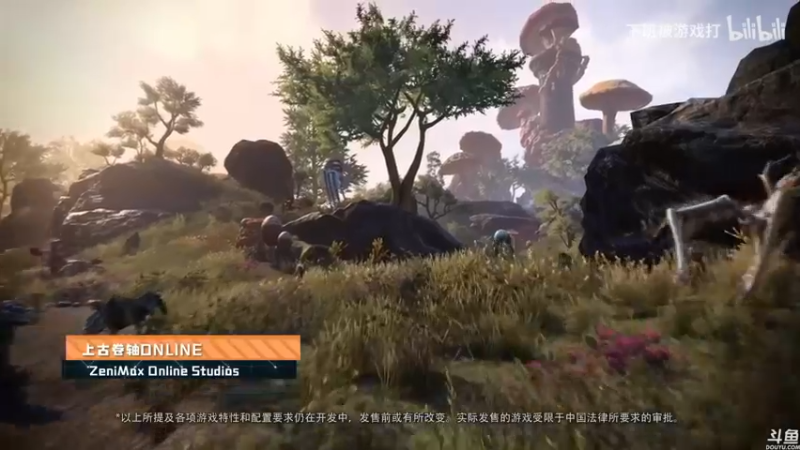 【2022-09-29 19点场】猫叔灬灬：【猫叔】怪物猎人3.2来啦 新武器外观~