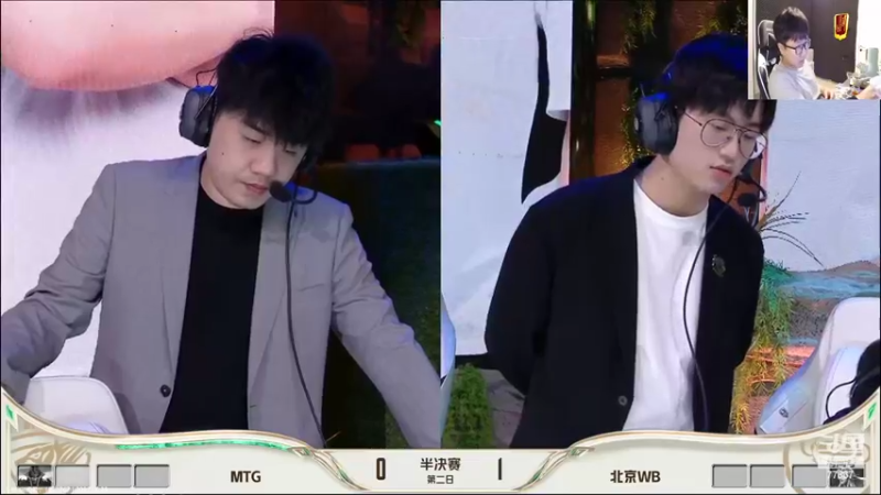【2022-09-29 20点场】北笙：北笙解说：MTG vs WB