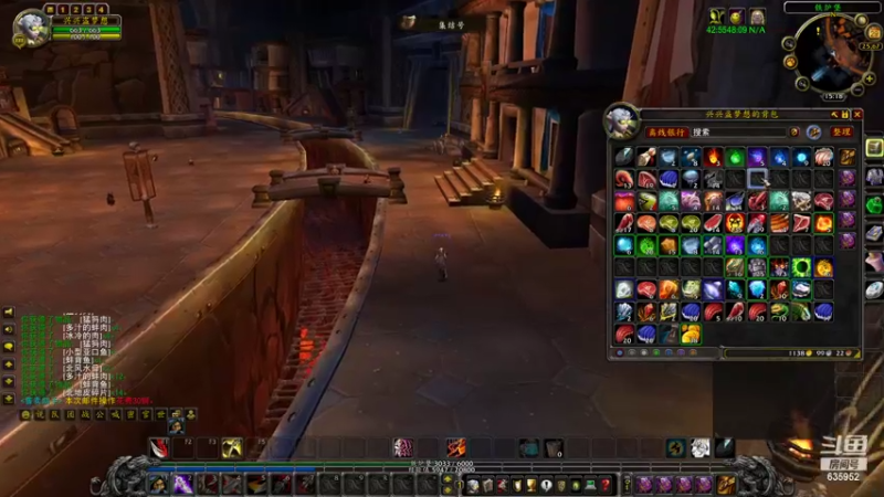 【2022-09-29 15点场】兴兴的梦想：火锤-诺森德地图开了开船了635952