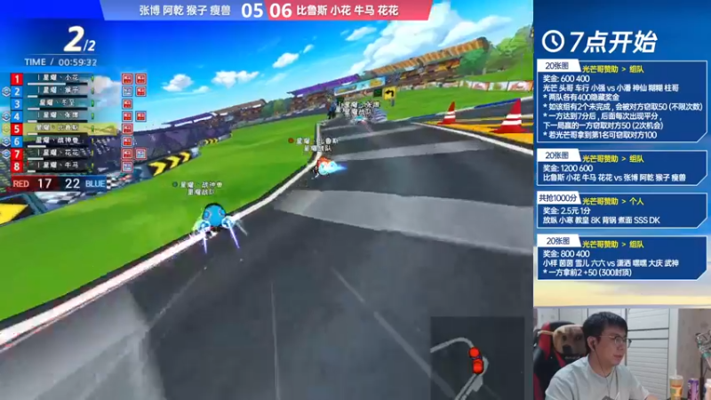 【2022-09-29 20点场】TRY赛事联盟导师：【导师】WIN10