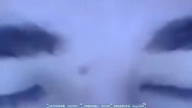 【2022-09-29 01点场】CSGO百岁三：双倍 示爱卡四倍 Navi vs X队