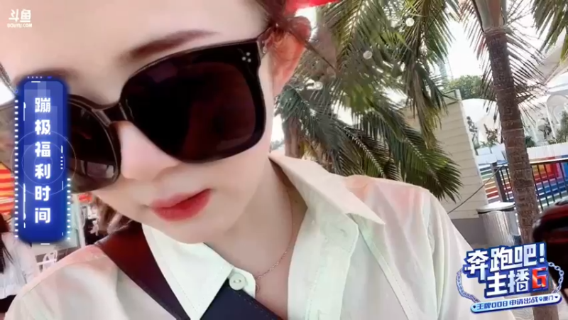【2022-09-28 15点场】阿梨small：水陆空ACE“三维能力测试”day2