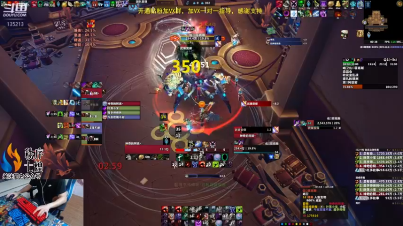 【2022-09-29 00点场】神奇的阿诺：阿诺大秘境 双倍亲密度