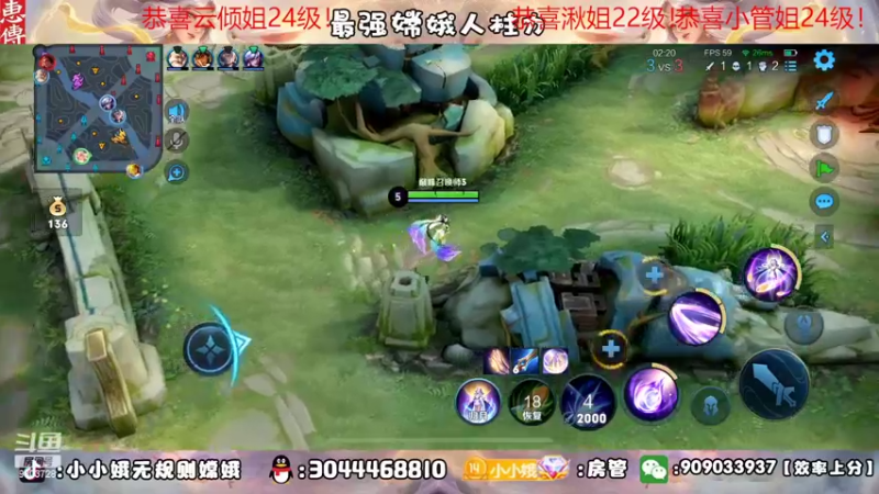 【2022-09-29 20点场】小小娥1：来来来让我看看什么情况！