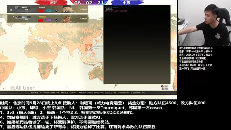 【2022-09-29 18点场】游天堂：小孩曾卓君：憧憬传媒独家冠名