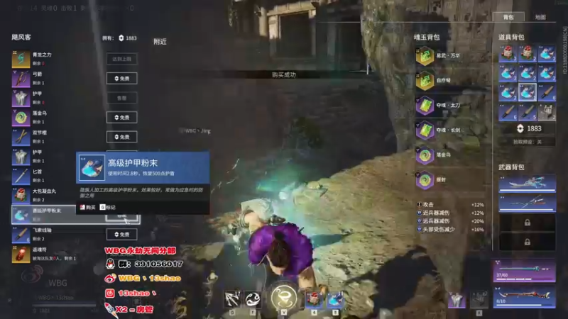 【2022-09-28 17点场】13shao丶：{13shao}  进化形态：究极