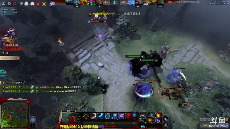 【2022-09-29 18点场】单车老师不迟到：一天一个新游戏