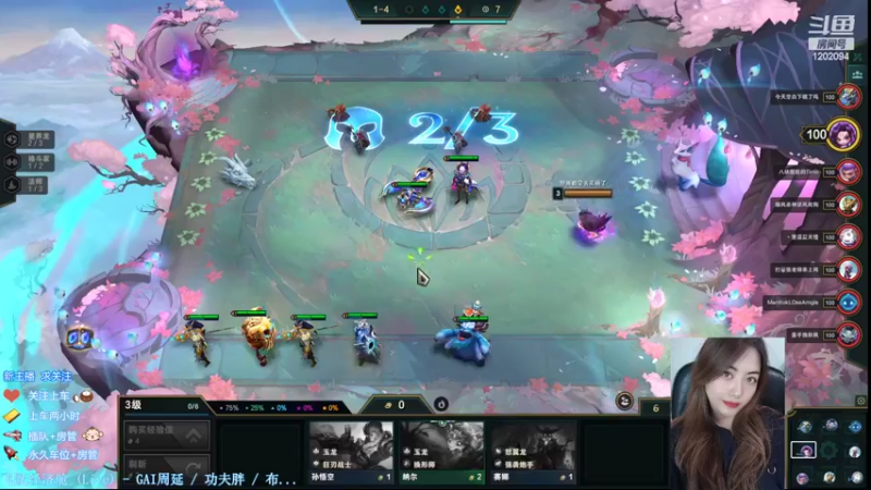 【2022-09-28 19点场】你的伊琳娜：你的大宝贝已上线！