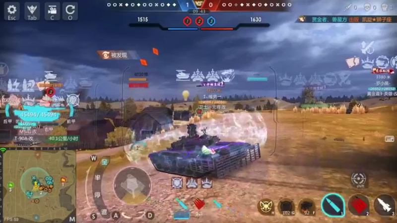 【2022-09-29 11点场】神怒流云飞沙：流云飞沙的直播间