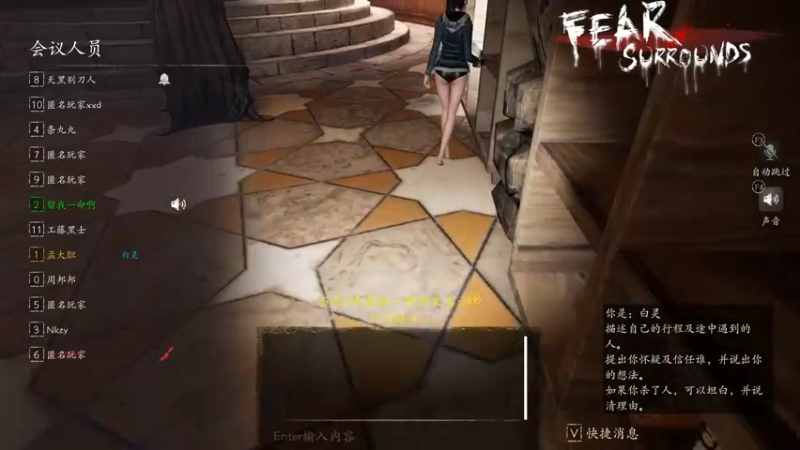 【2022-09-29 23点场】孟孟孟孟辰：单刀屠边局进来听故事，孟大胆游戏时间