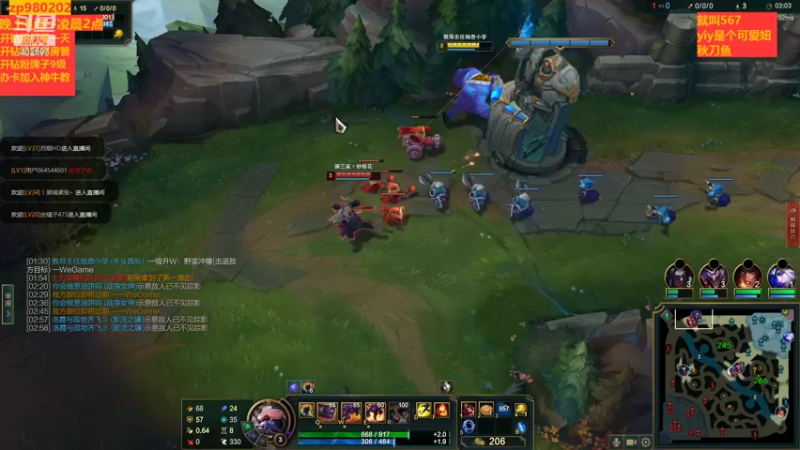 【2022-09-27 22点场】神牛教丶教主：上单牛头中单牛头打野牛头ad牛头