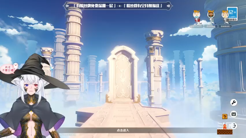 【2022-09-29 13点场】卡佬GTX1080tiPrime：『补星的猫』什么都肝进来瞧瞧