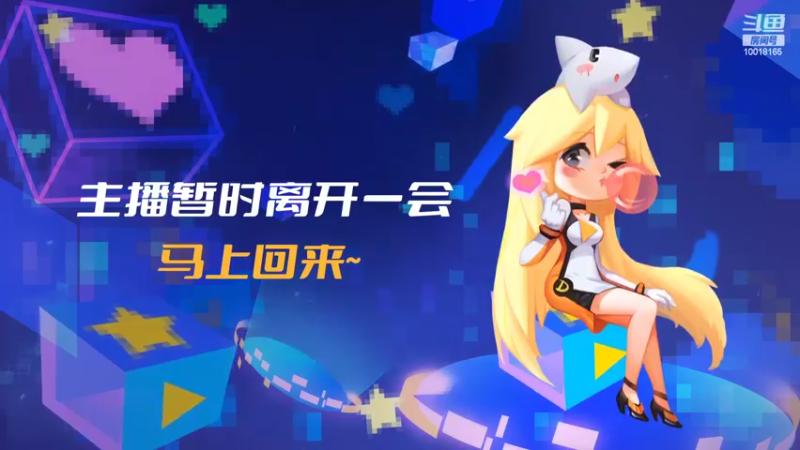 【2022-09-29 22点场】小楠ouo：【小楠】心无杂念 稳定上分（白银双倍）