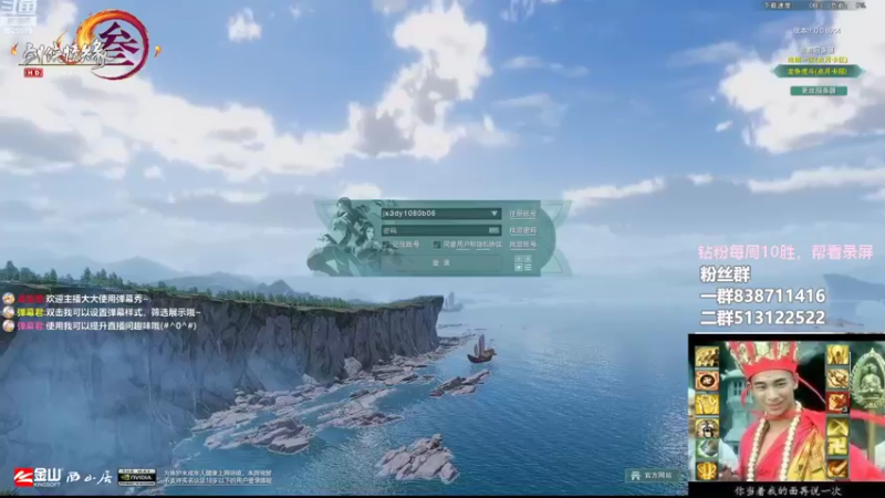 【2022-09-29 22点场】兔子队长丶：双倍经验，散排竞技。