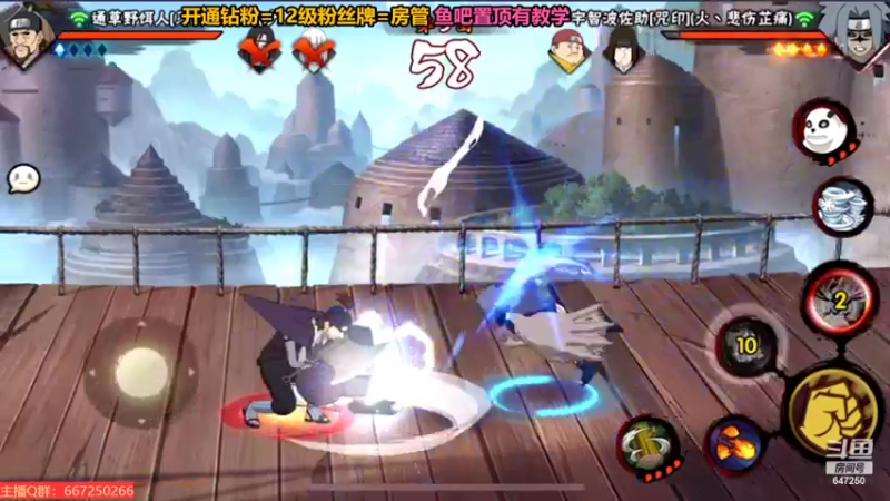 【2022-09-30 00点场】小马锅马杰：马锅：幻神又要来了。