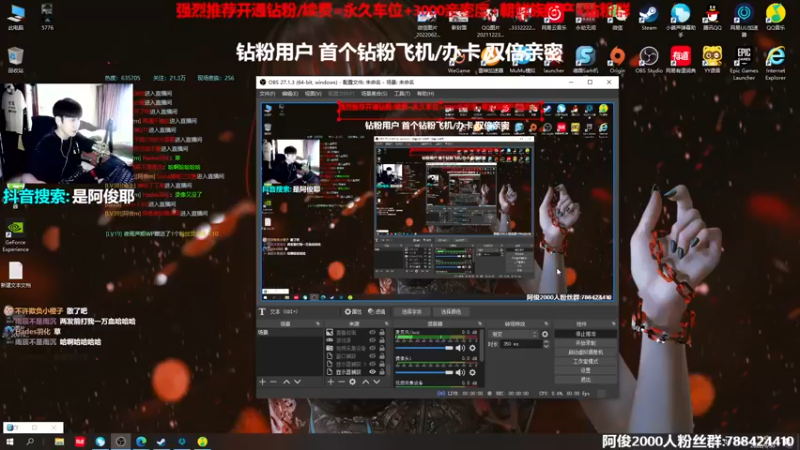 【2022-09-30 13点场】阿俊丶ll：【阿俊】斗鱼第一白给之王！