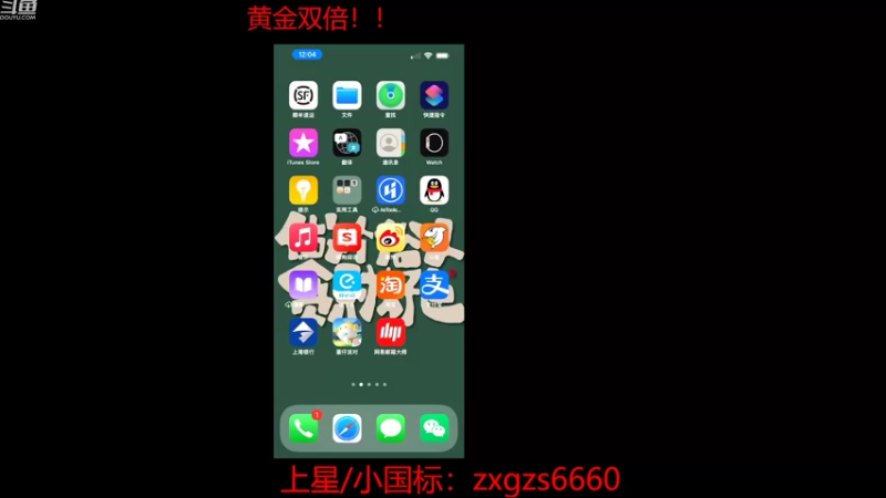 【2022-09-30 12点场】RW渡劫：我渡老三又回来了！