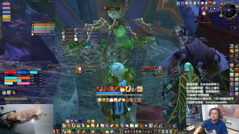 【2022-09-30 18点场】棒老三：我再也不想做任务啦！！！