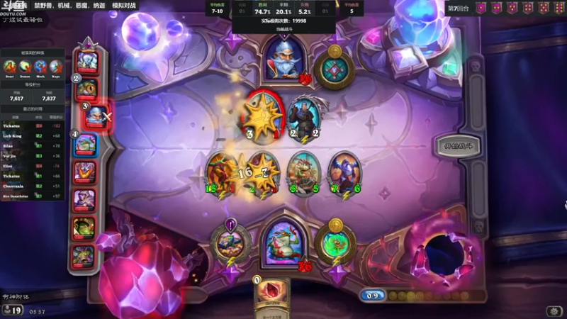 【2022-09-30 05点场】wenshen589：哪有这么容易倒下！