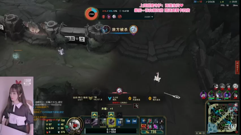 【2022-09-29 15点场】最初的可可：黑色玫瑰乱斗组排❤有车位