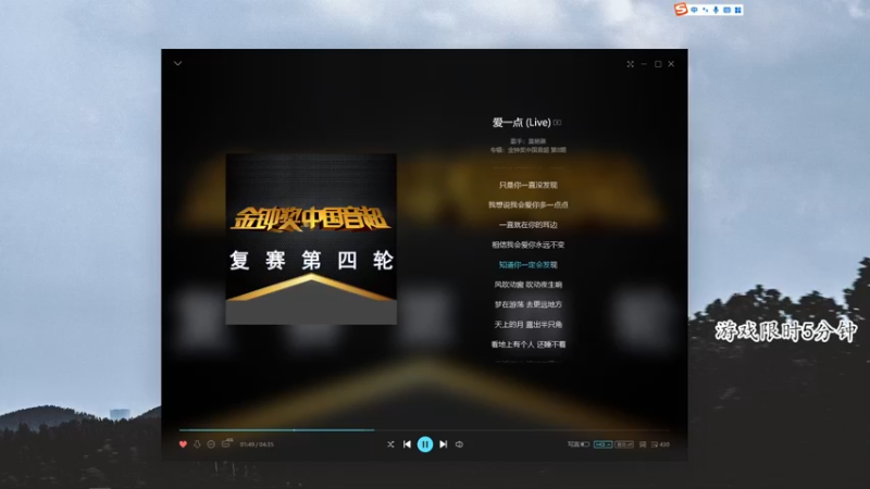 【2022-09-27 23点场】你喜欢花臂吗：战神花臂：新赛季诛仙局乱杀！