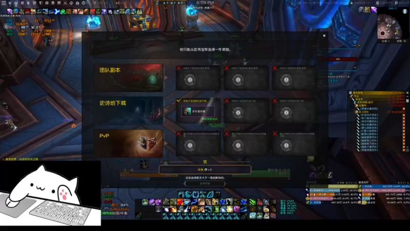 【2022-09-29 18点场】菜叽魂总：废物归来 6805836