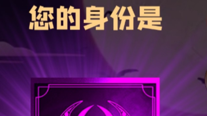 石像鬼大哥