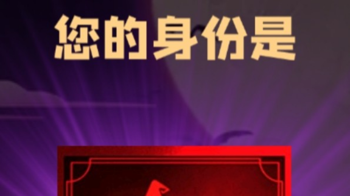 石像鬼女巫