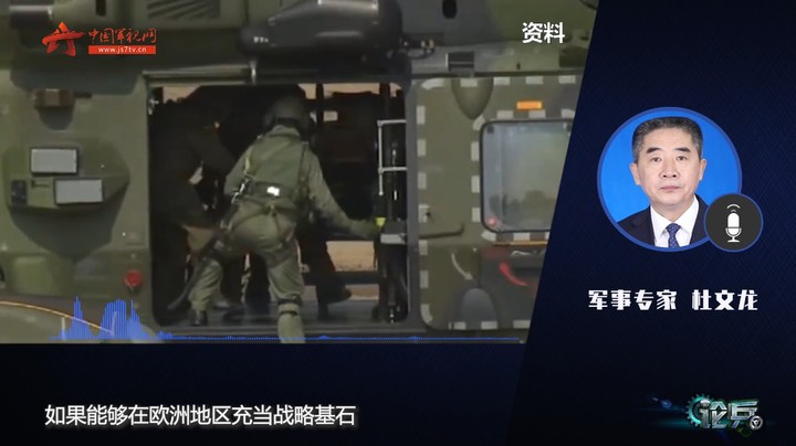 论兵·德军为何想要成为欧洲“装备最好的”军队？