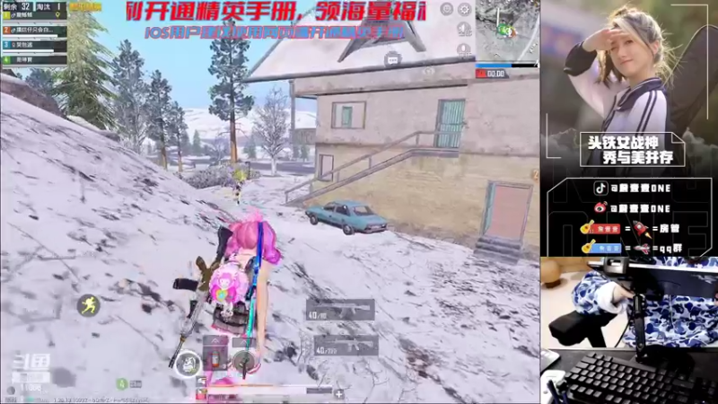 【2022-09-29 21点场】詹壹壹：小詹：赛季初房管带上战神